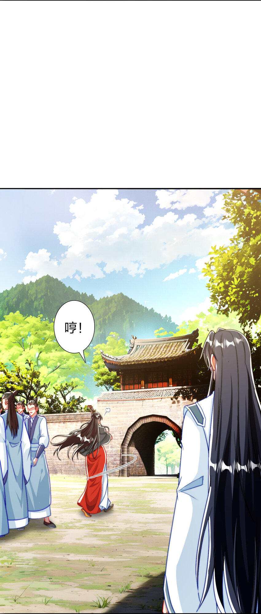 09 石狮护主(1/2)-第8话