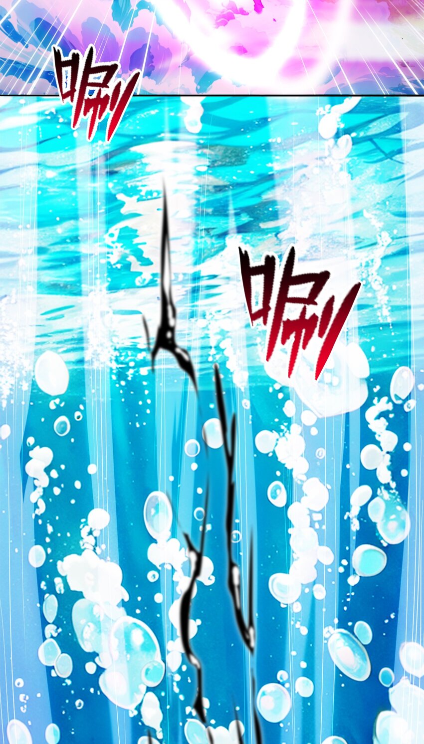 11 二境武夫也是人(1/2)-第10话