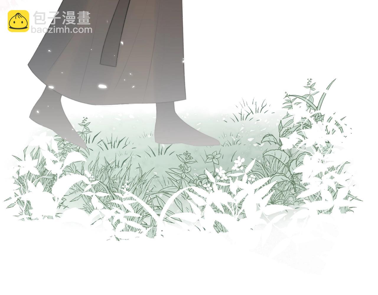 第11话 狐狐告白了？(1/2)-第12话