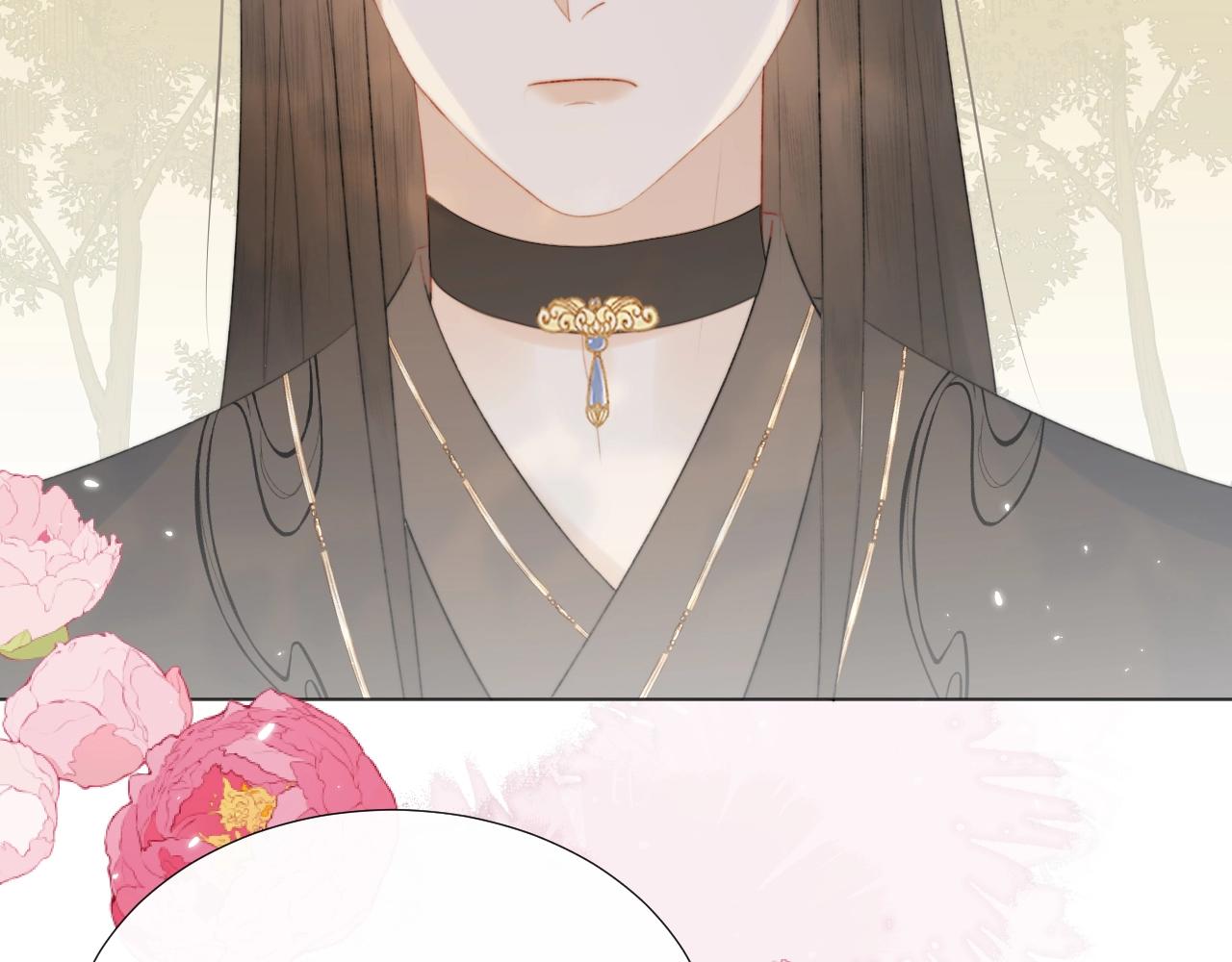 第11话 狐狐告白了？(1/2)-第12话