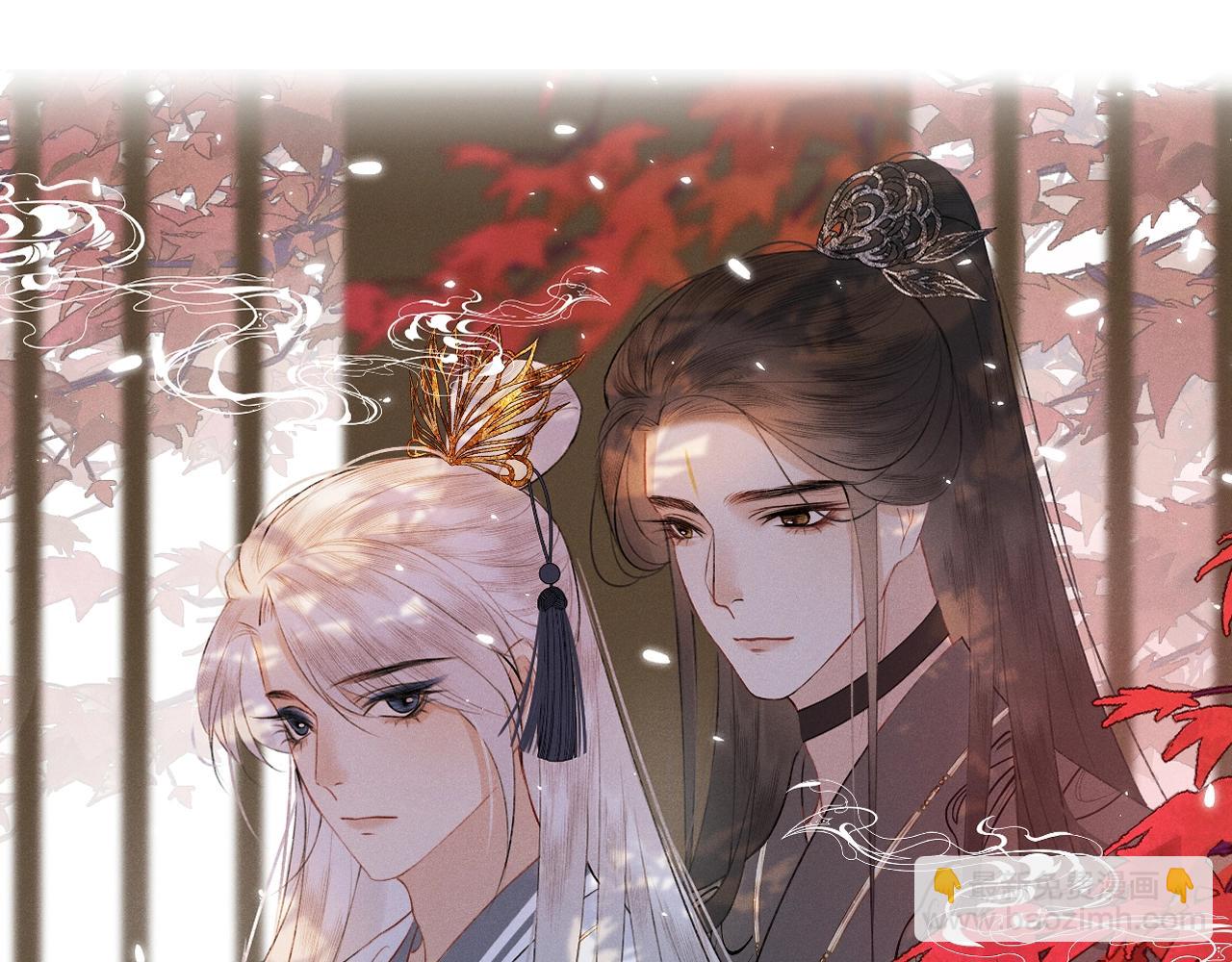 第11话 狐狐告白了？(1/2)-第12话