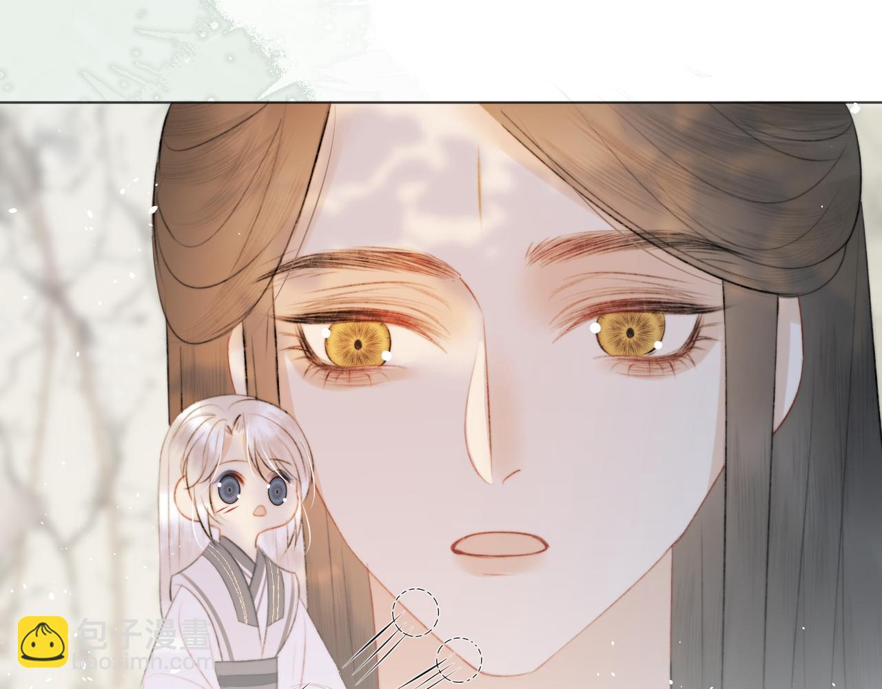第十三话 狐狐华华遇险？(1/2)-第14话