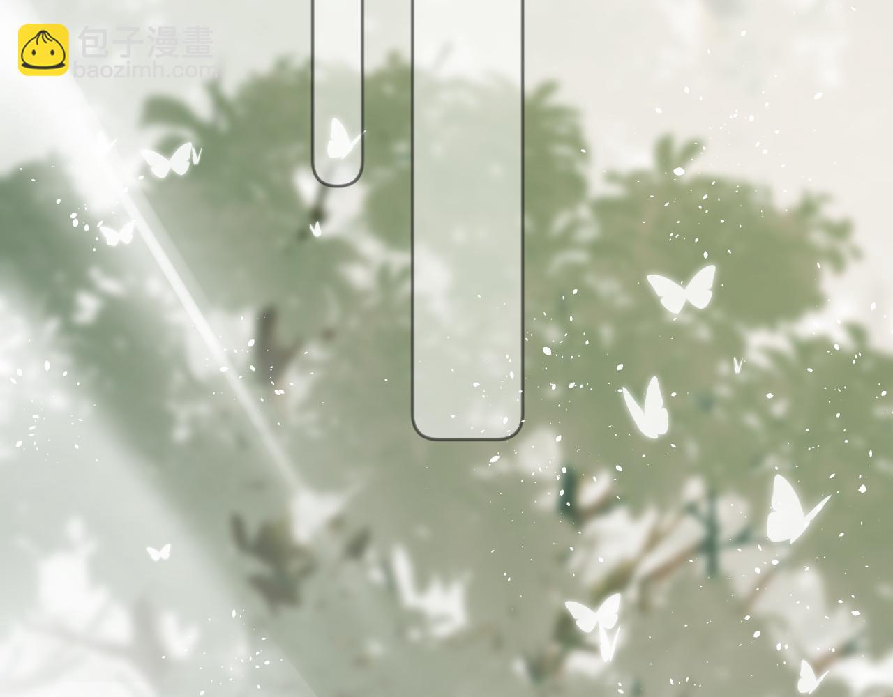 第十三话 狐狐华华遇险？(1/2)-第14话