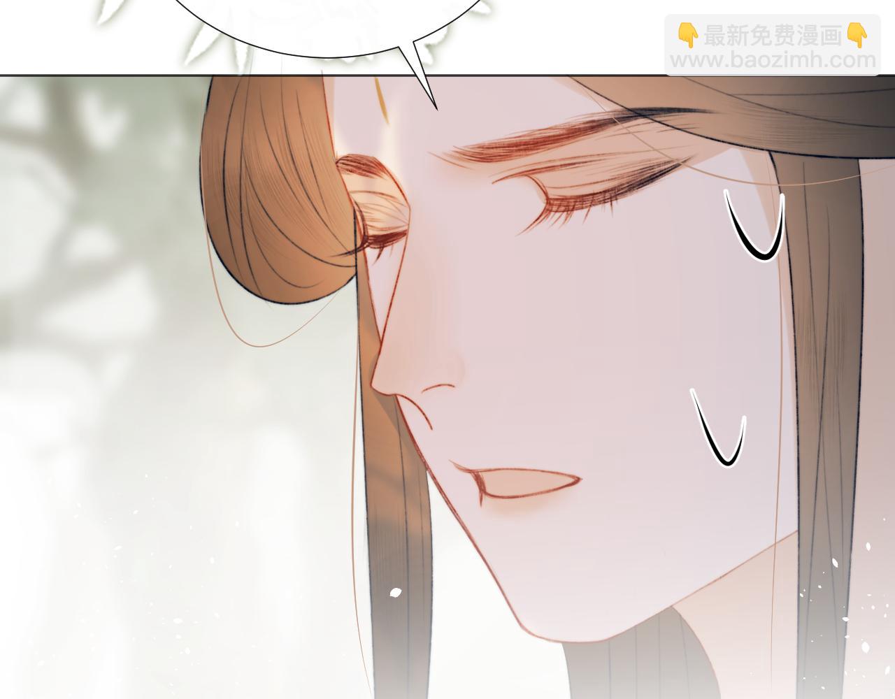 第十三话 狐狐华华遇险？(1/2)-第14话