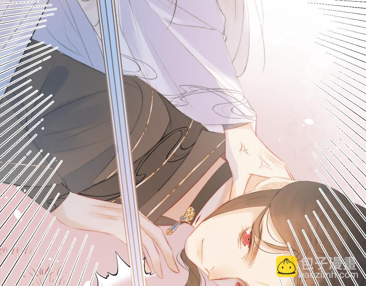 第十七话 桃花带煞(1/3)-第18话