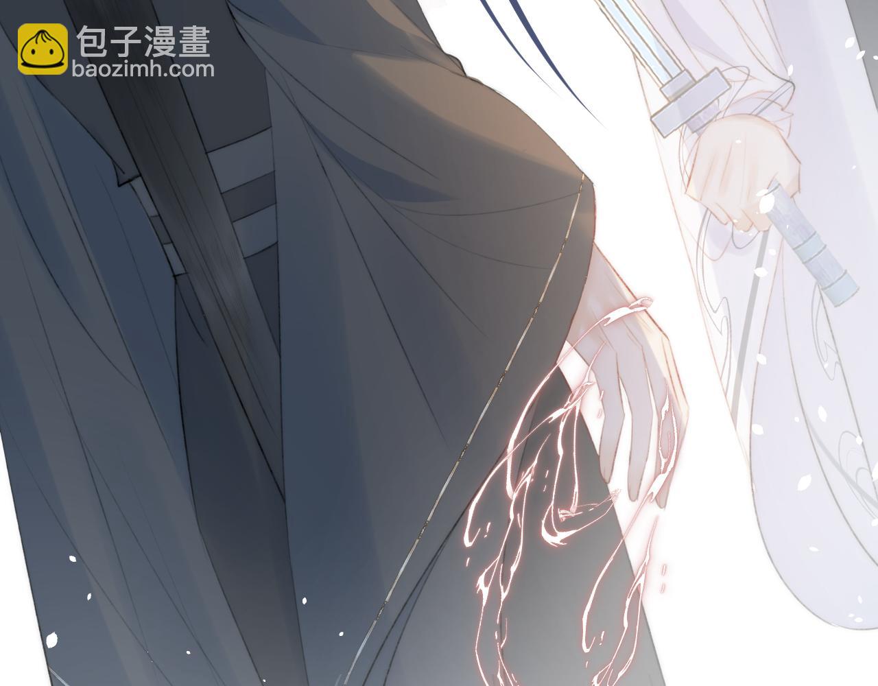 第十七话 桃花带煞(1/3)-第18话