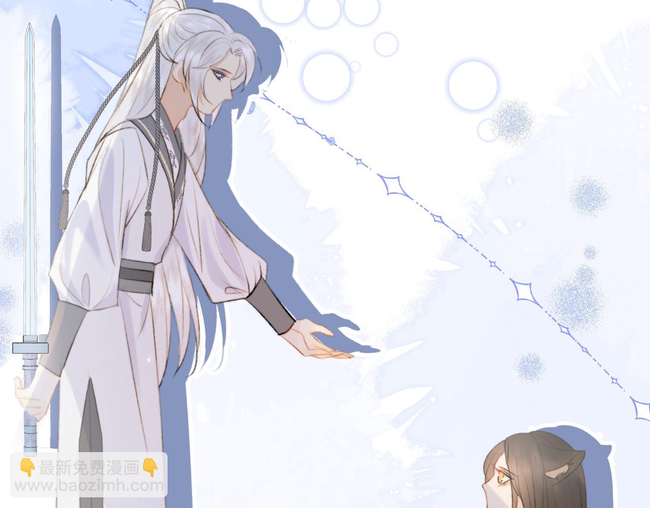 第十九话 我会守护你！(1/2)-第20话