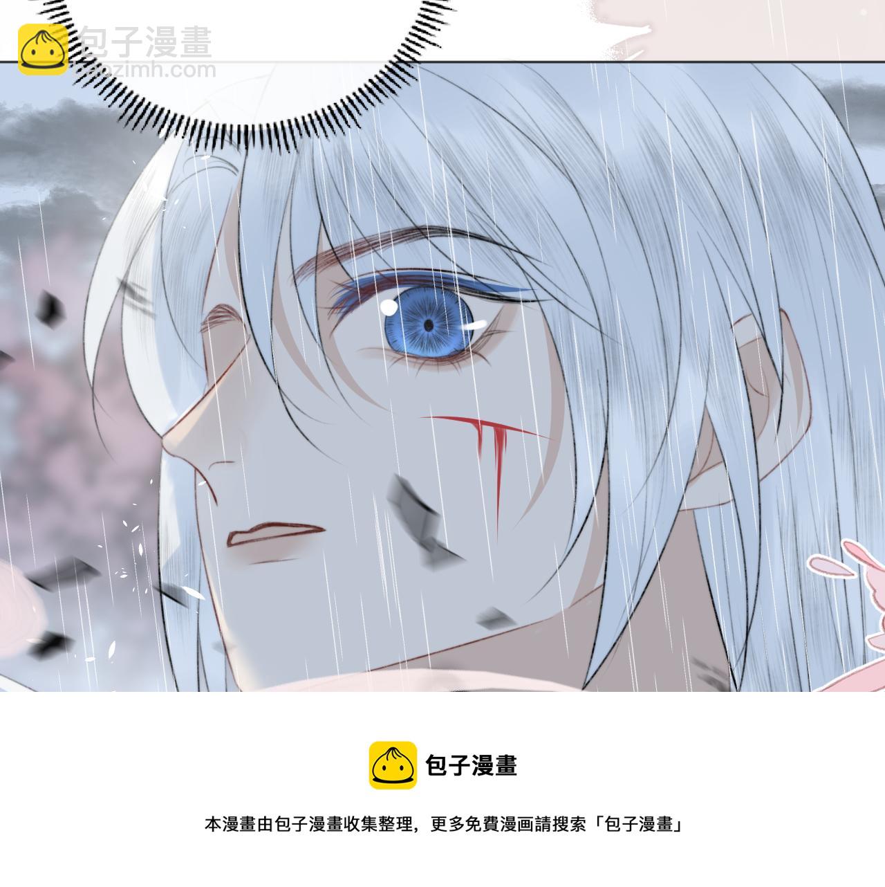 第十九话 我会守护你！(1/2)-第20话