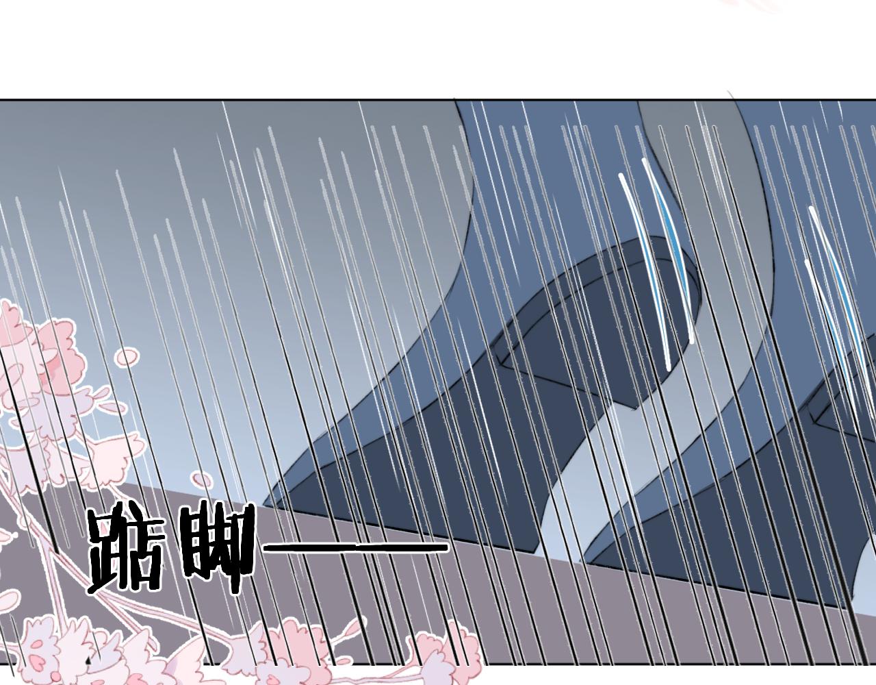 第十九话 我会守护你！(1/2)-第20话