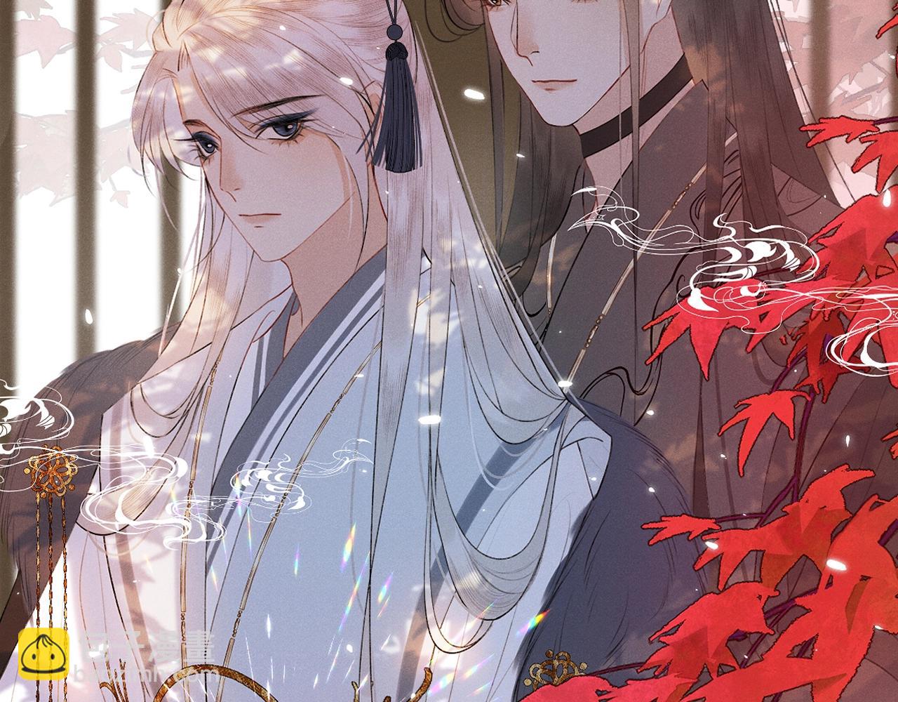 第1话 狐狐报恩(1/3)-第2话
