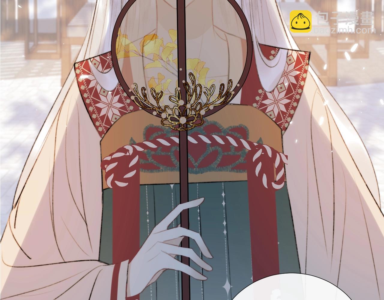 第1话 狐狐报恩(1/3)-第2话