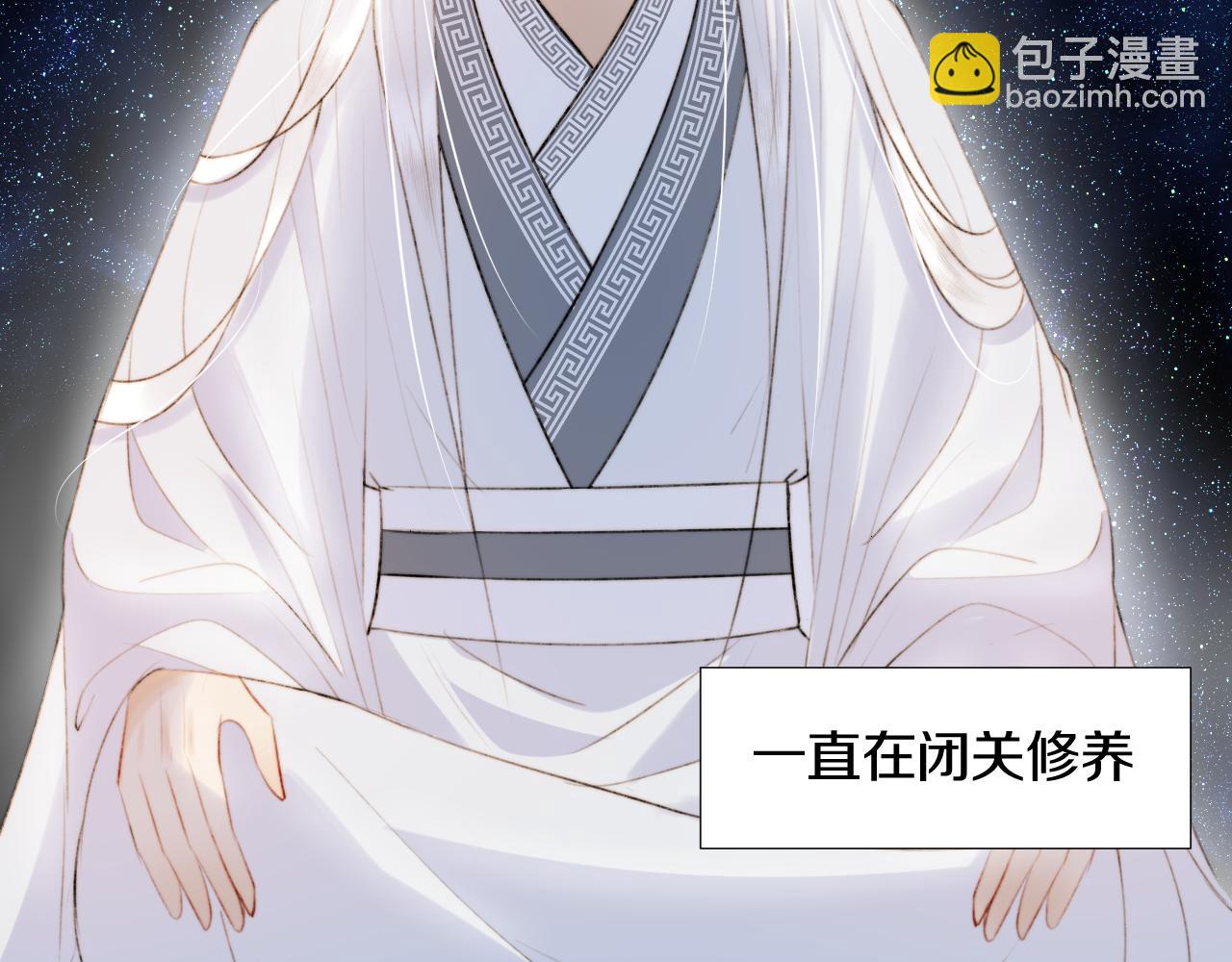 第二十一话 你现在属于我！(1/2)-第22话