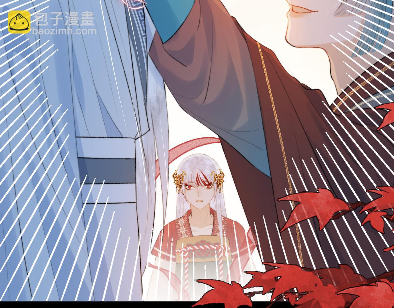 第二十一话 你现在属于我！(1/2)-第22话