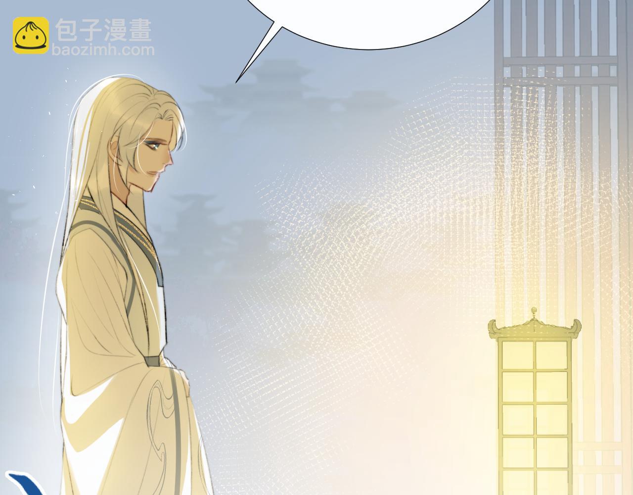 第二十一话 你现在属于我！(1/2)-第22话