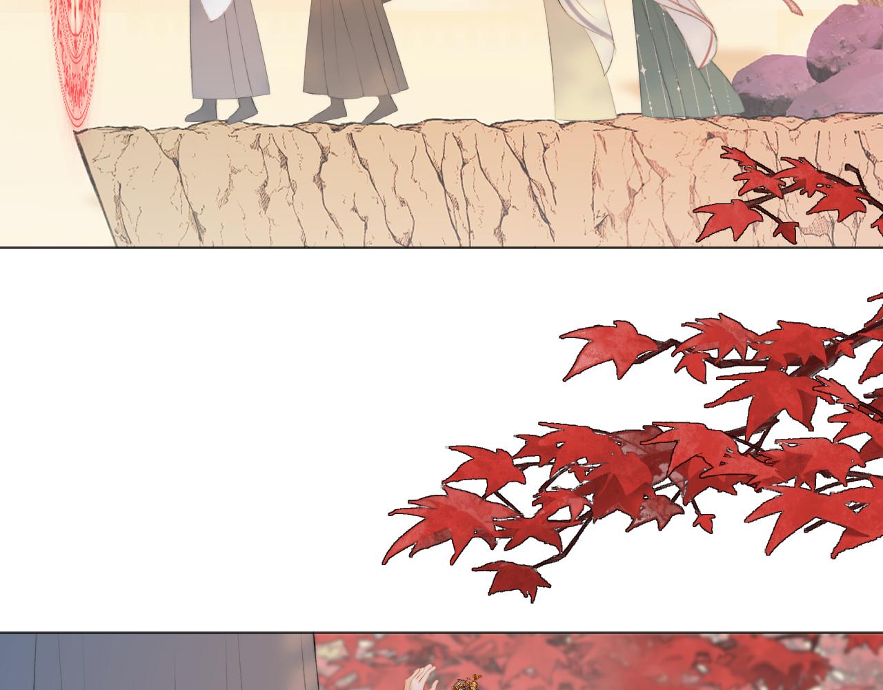 第二十三话 人界篇 调教狐狐(1/2)-第24话