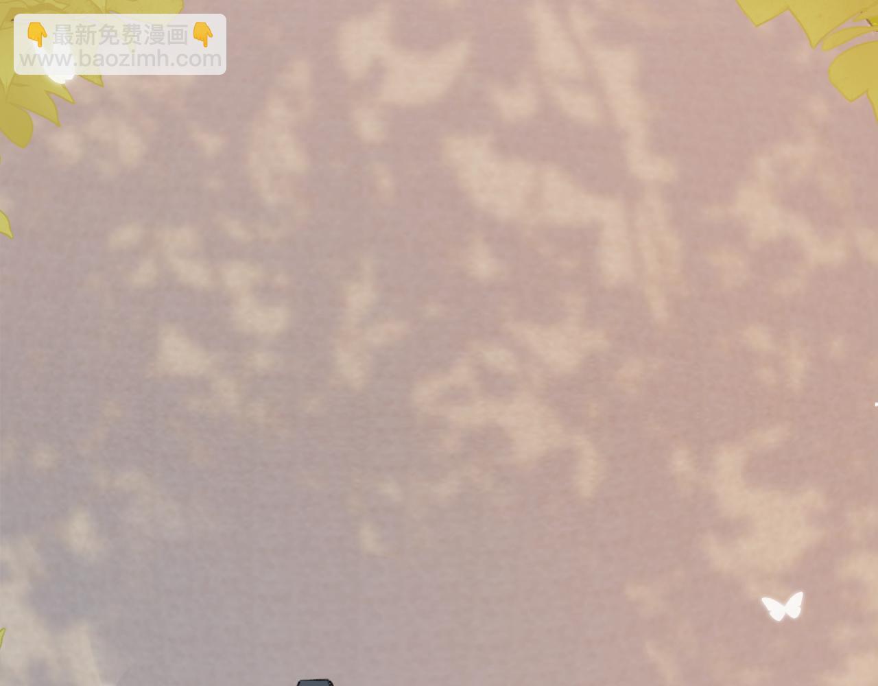 第二十五话  想要多牵一会手不过分吧(1/3)-第26话