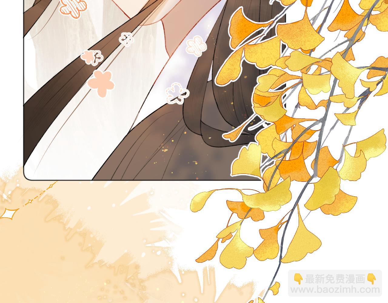 第二十五话  想要多牵一会手不过分吧(1/3)-第26话