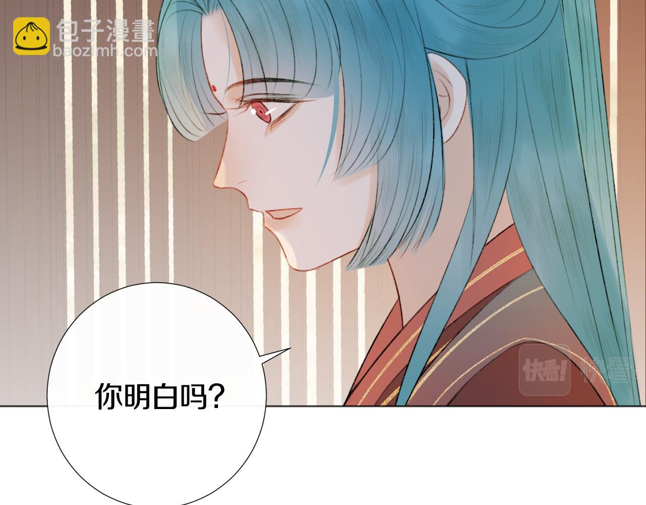 第二十七话 飞往天地间(1/3)-第28话