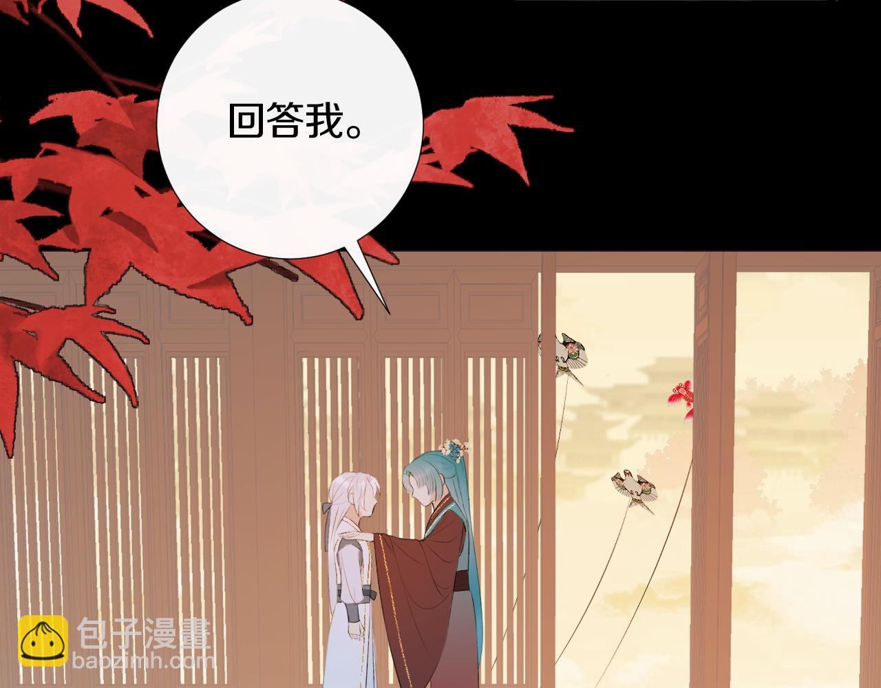 第二十七话 飞往天地间(1/3)-第28话