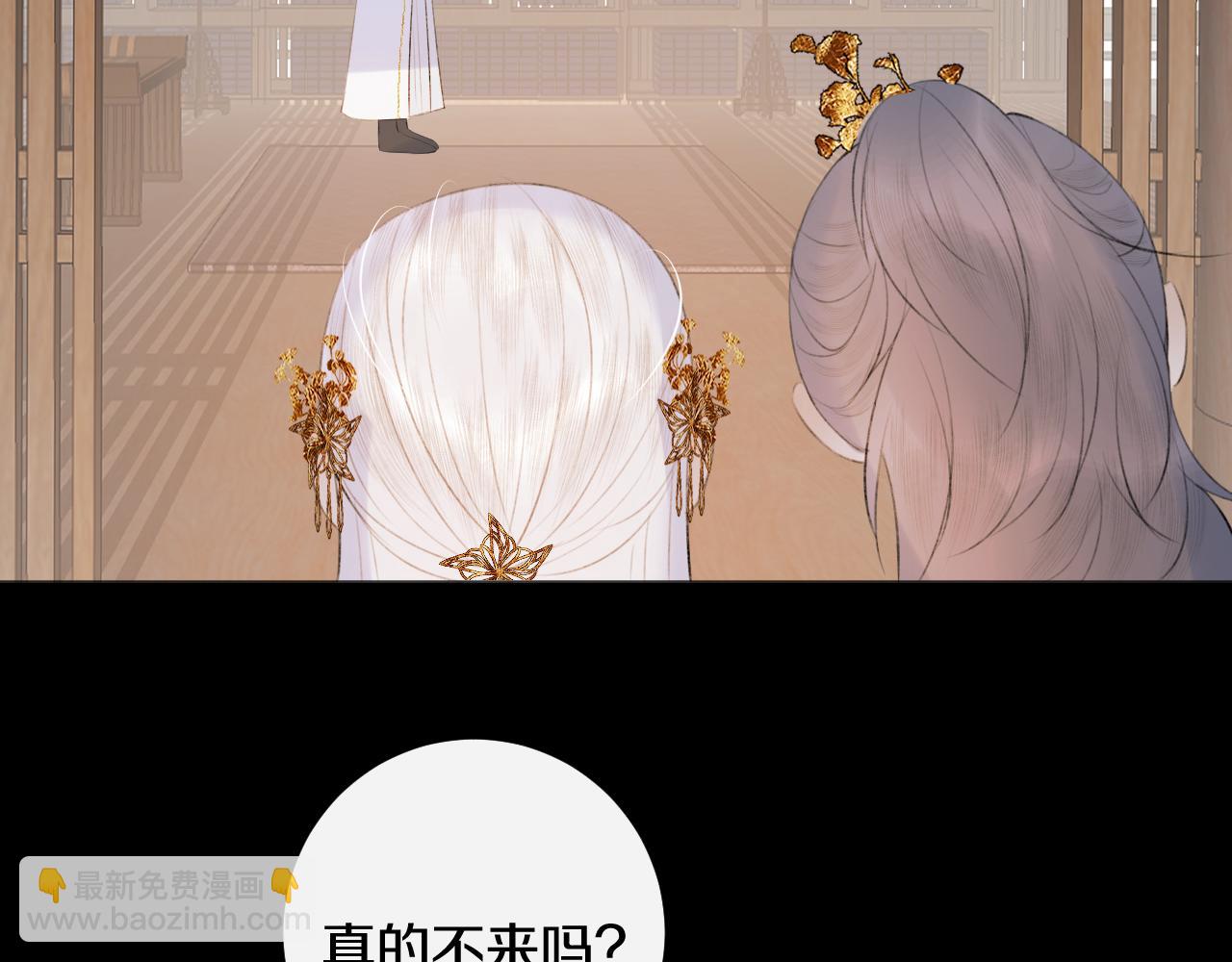第二十七话 飞往天地间(1/3)-第28话