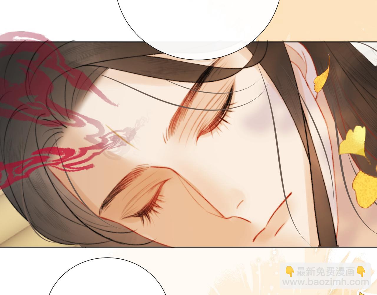 第二十九话 走火入魔(1/2)-第30话