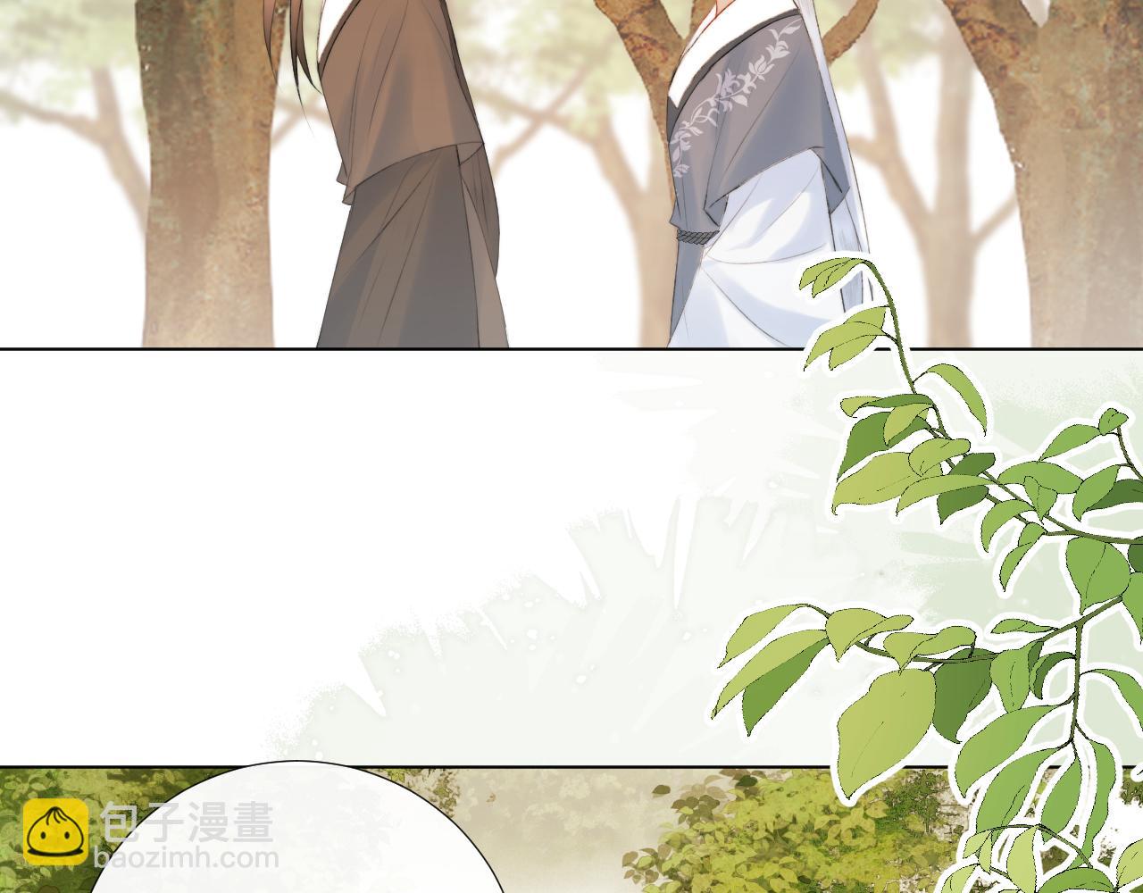 第三十一话 你！道德败坏！(1/2)-第32话