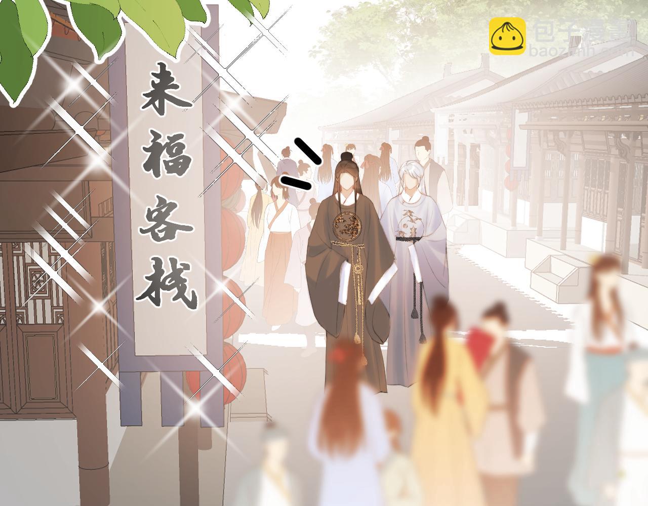 第三十一话 你！道德败坏！(1/2)-第32话