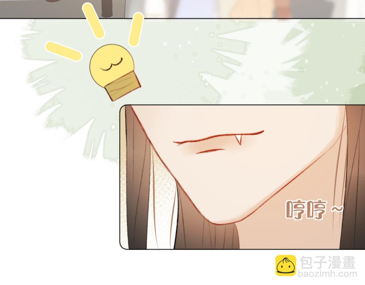 第三十一话 你！道德败坏！(1/2)-第32话