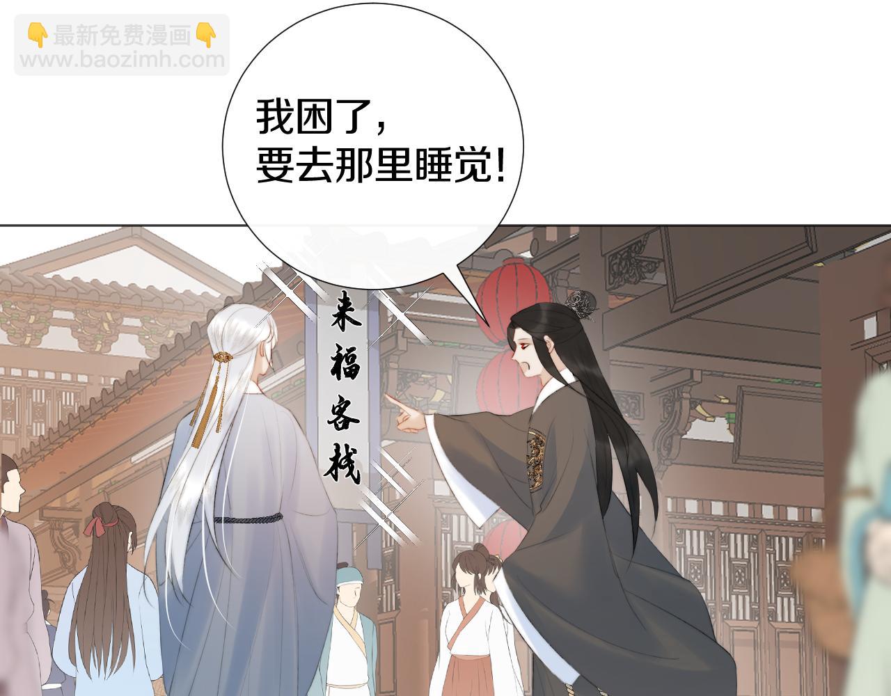 第三十一话 你！道德败坏！(1/2)-第32话