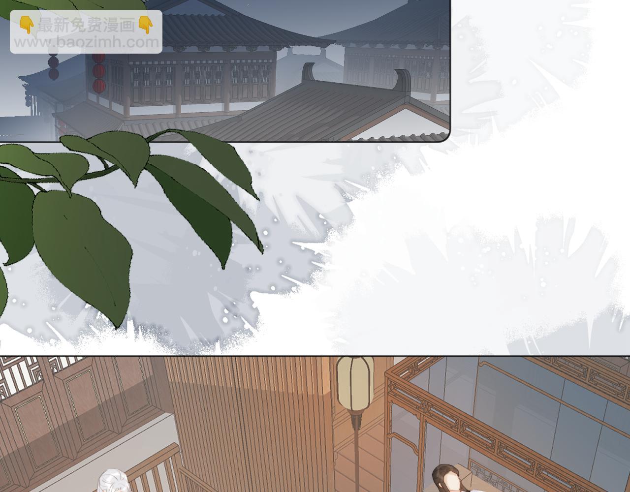 第三十一话 你！道德败坏！(1/2)-第32话
