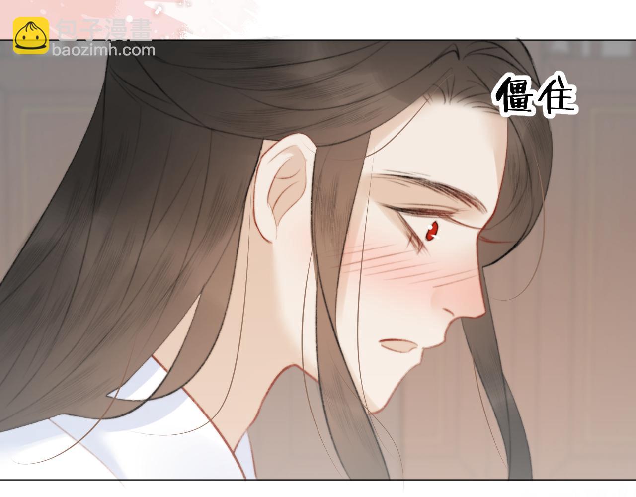 第三十一话 你！道德败坏！(1/2)-第32话