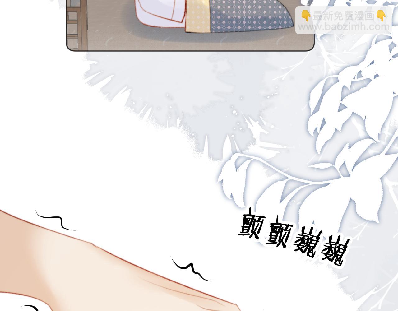 第三十一话 你！道德败坏！(1/2)-第32话