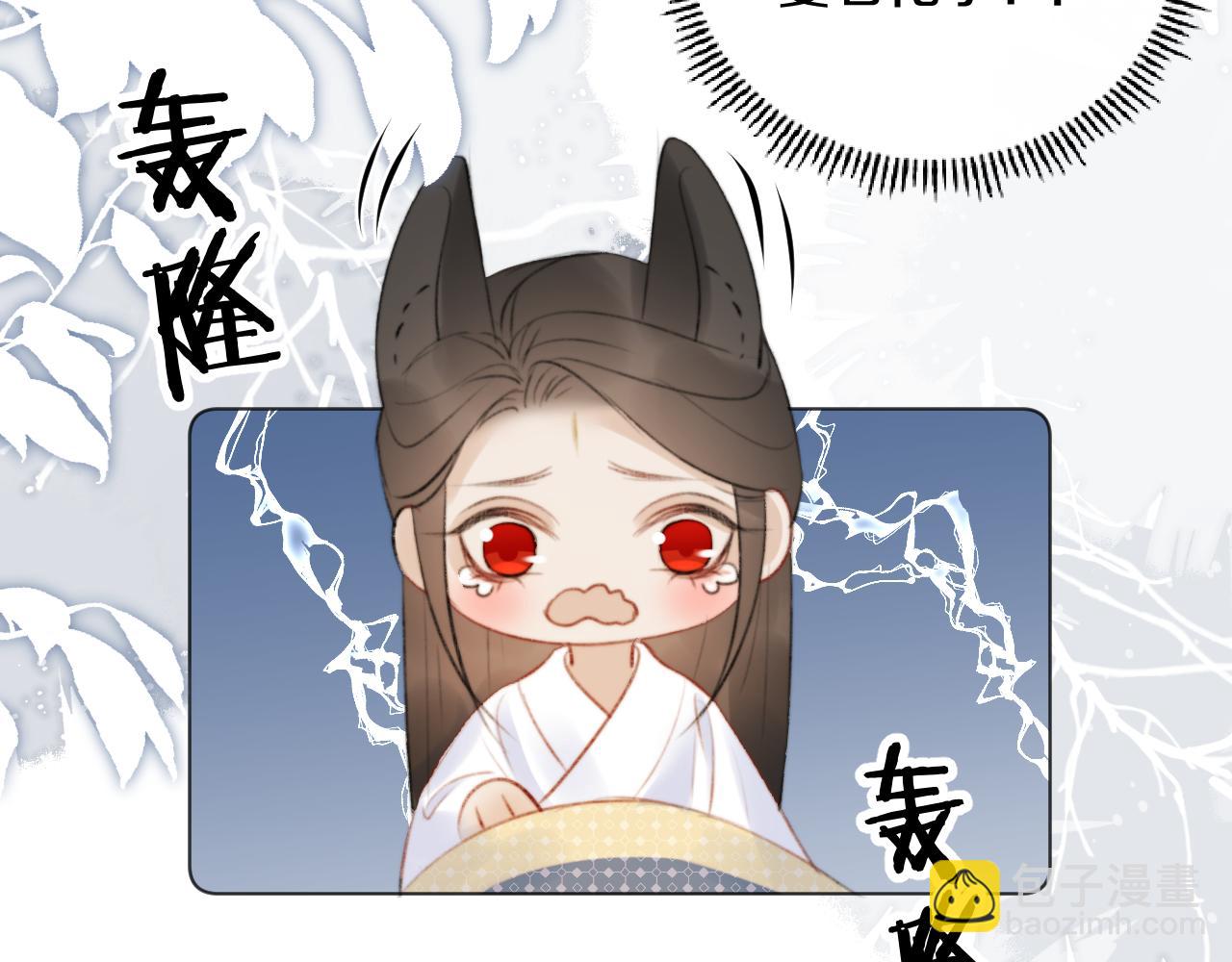 第三十一话 你！道德败坏！(1/2)-第32话