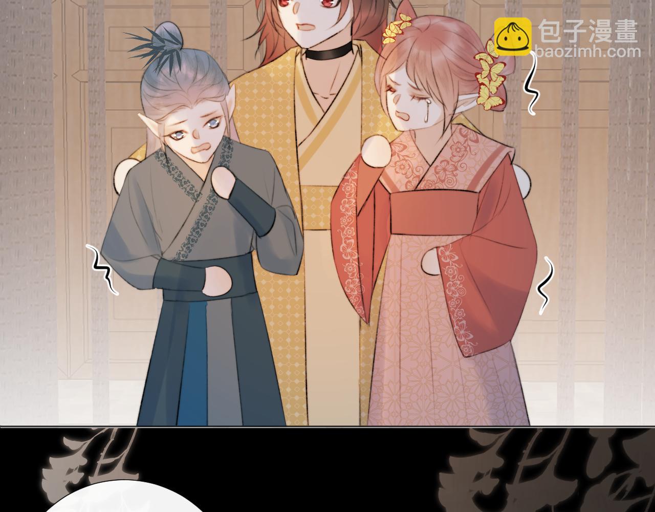 第三十三话 你不会被困于此地(1/2)-第34话