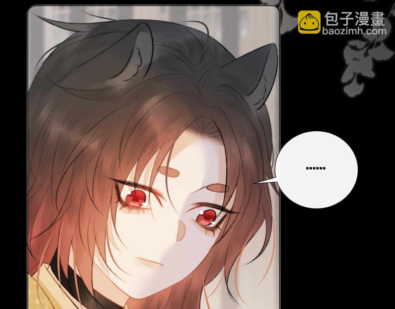 第三十三话 你不会被困于此地(1/2)-第34话