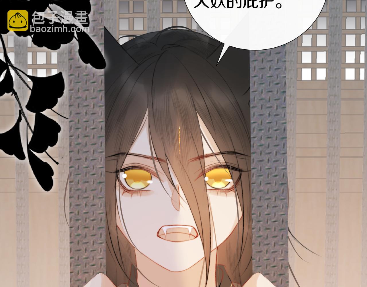 第三十三话 你不会被困于此地(1/2)-第34话