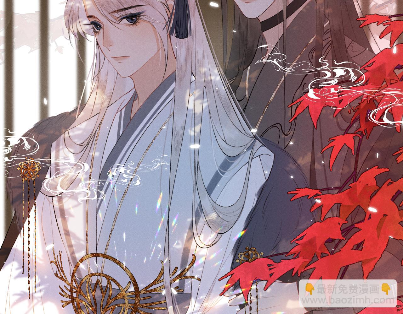 第三十三话 你不会被困于此地(1/2)-第34话