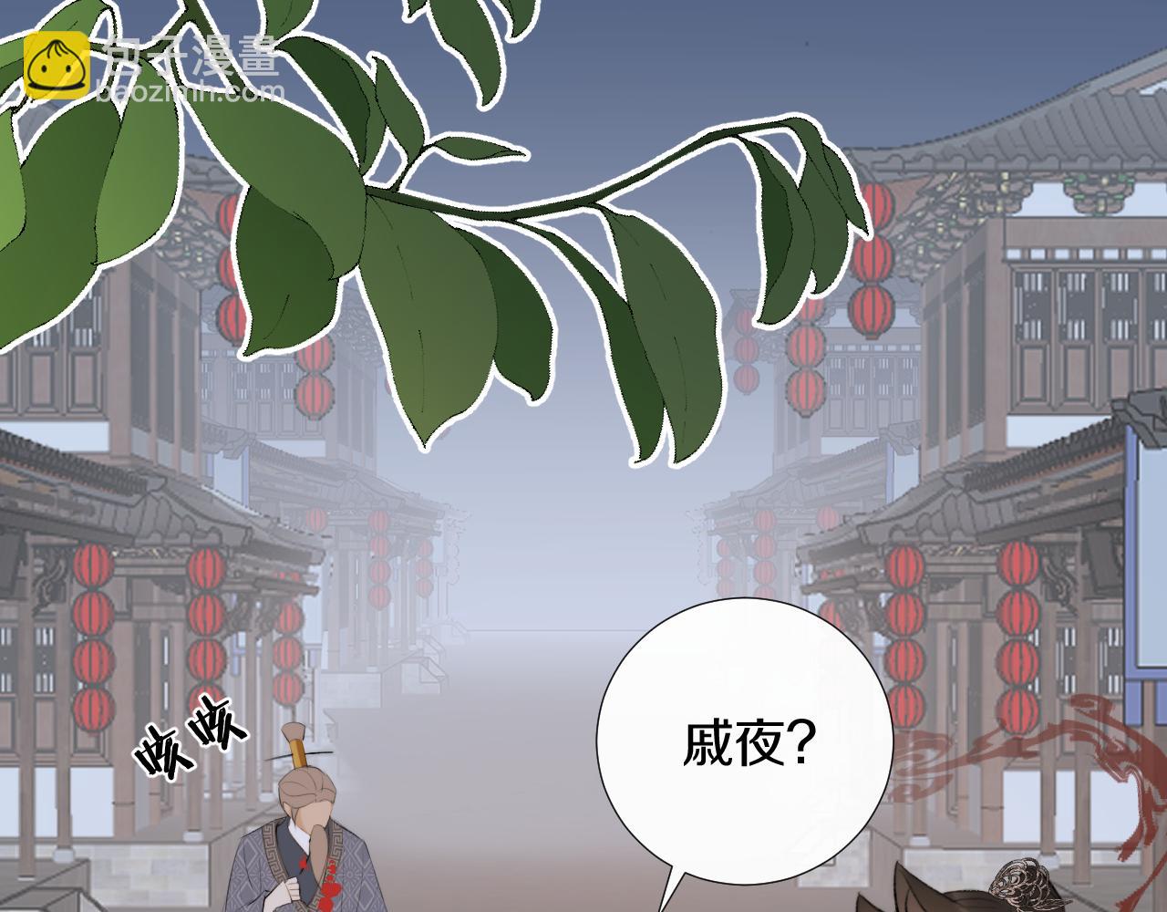 第三十三话 你不会被困于此地(1/2)-第34话