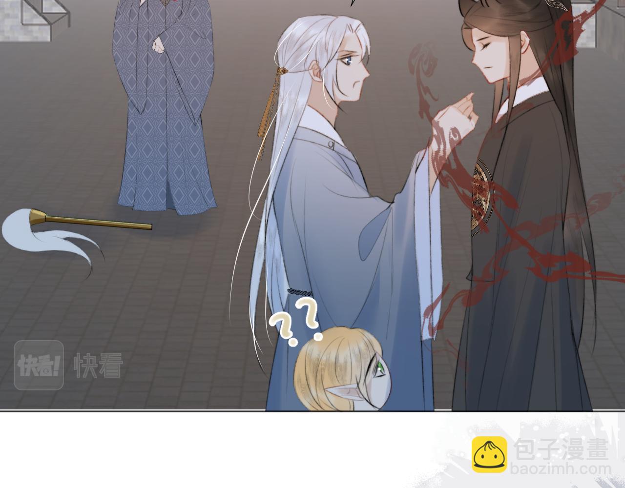 第三十三话 你不会被困于此地(1/2)-第34话