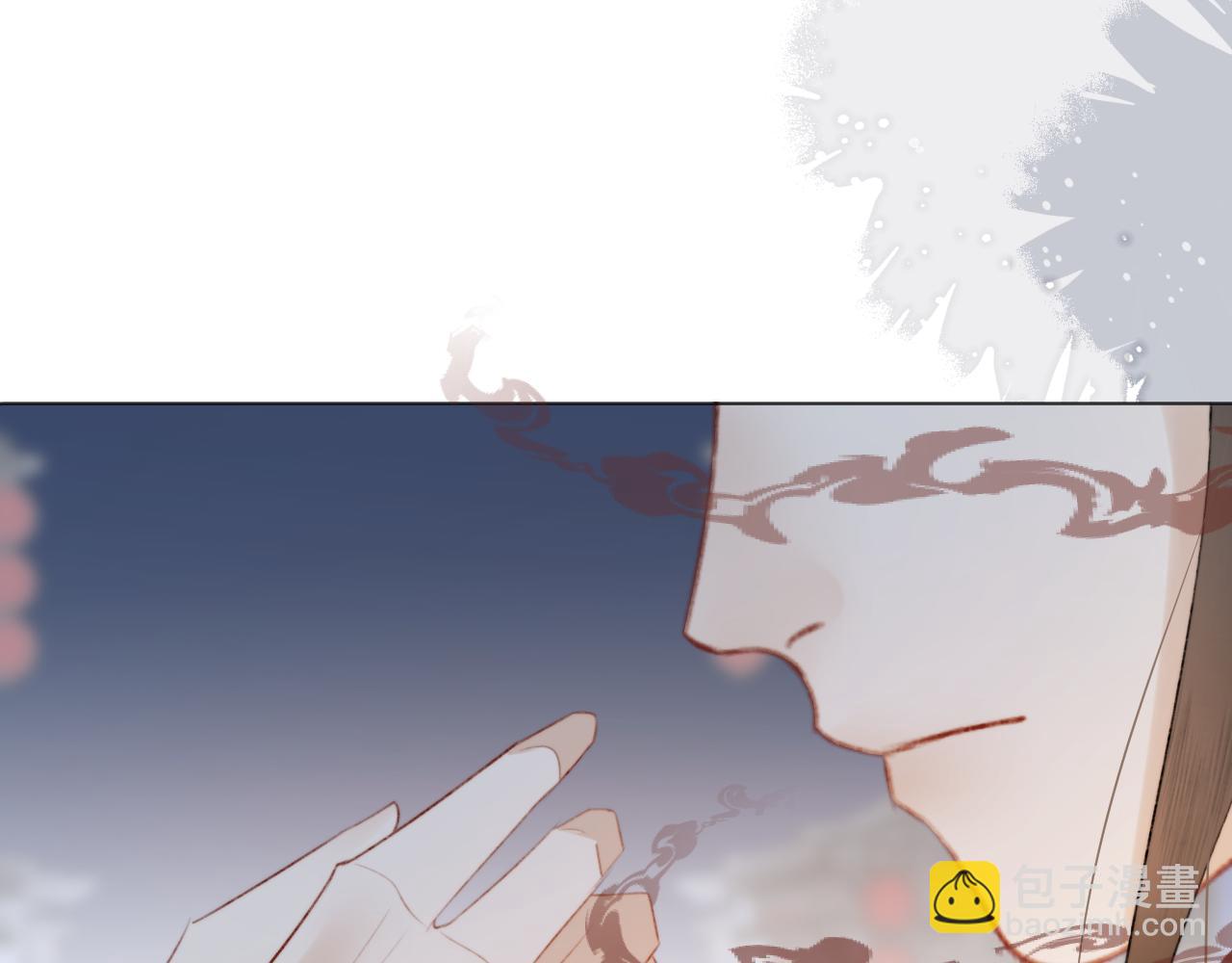 第三十三话 你不会被困于此地(1/2)-第34话