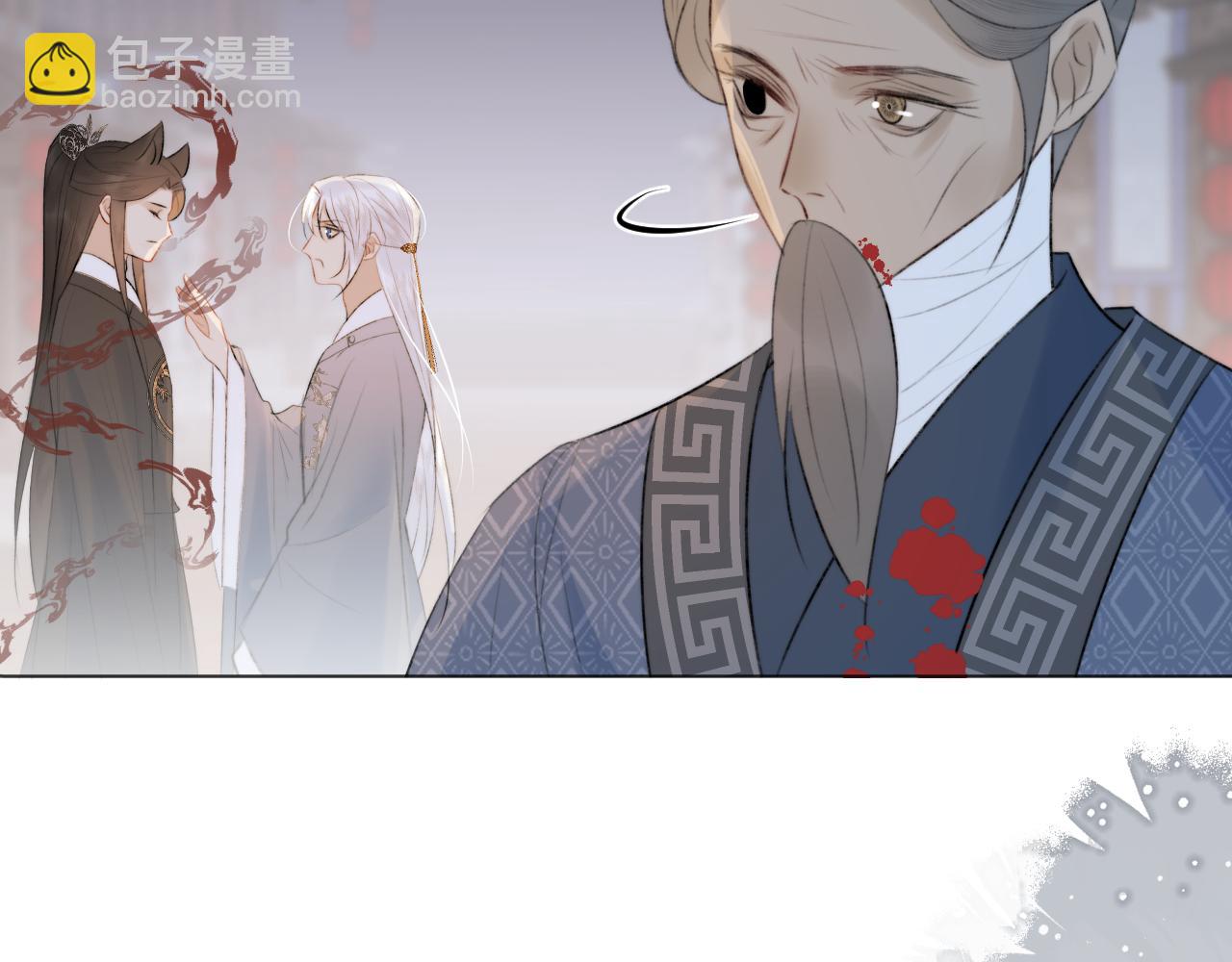第三十三话 你不会被困于此地(1/2)-第34话