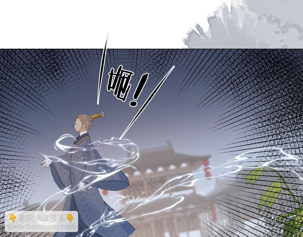第三十三话 你不会被困于此地(1/2)-第34话