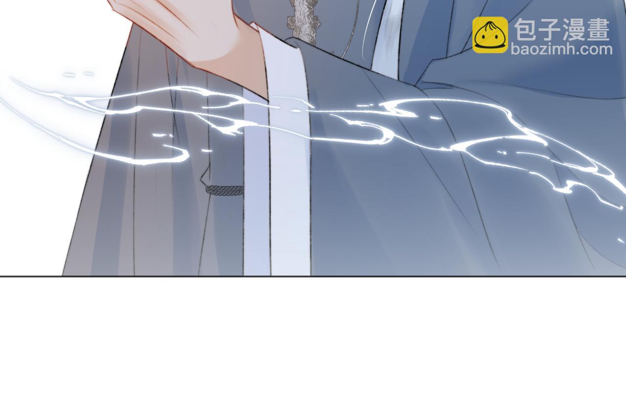 第三十三话 你不会被困于此地(1/2)-第34话