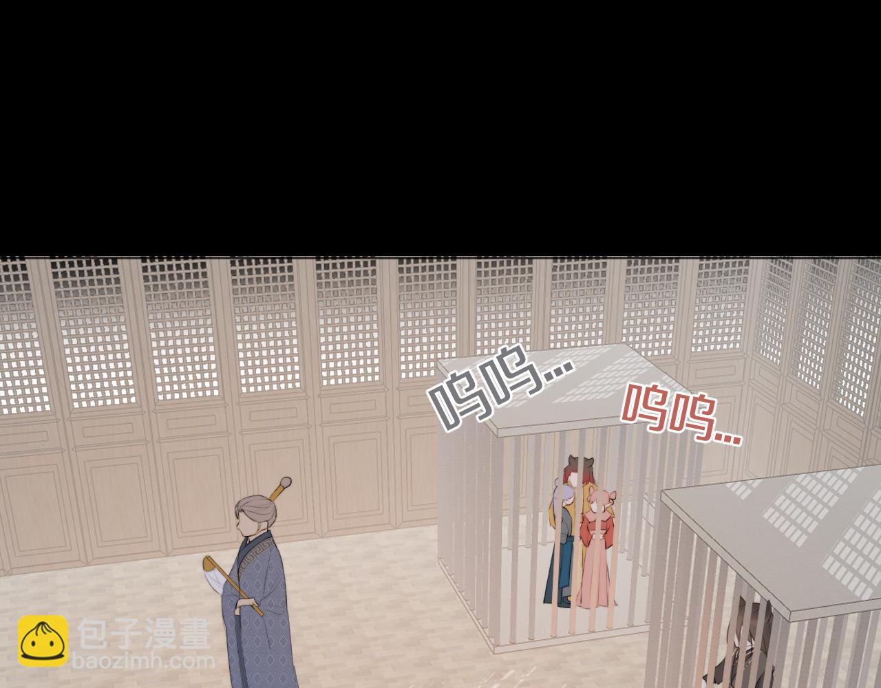 第三十三话 你不会被困于此地(1/2)-第34话