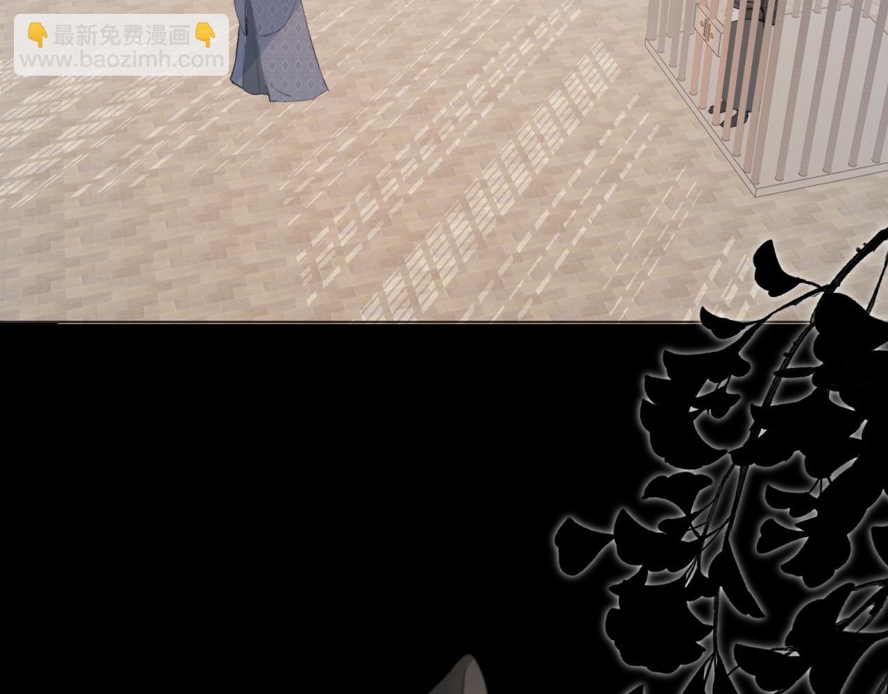 第三十三话 你不会被困于此地(1/2)-第34话