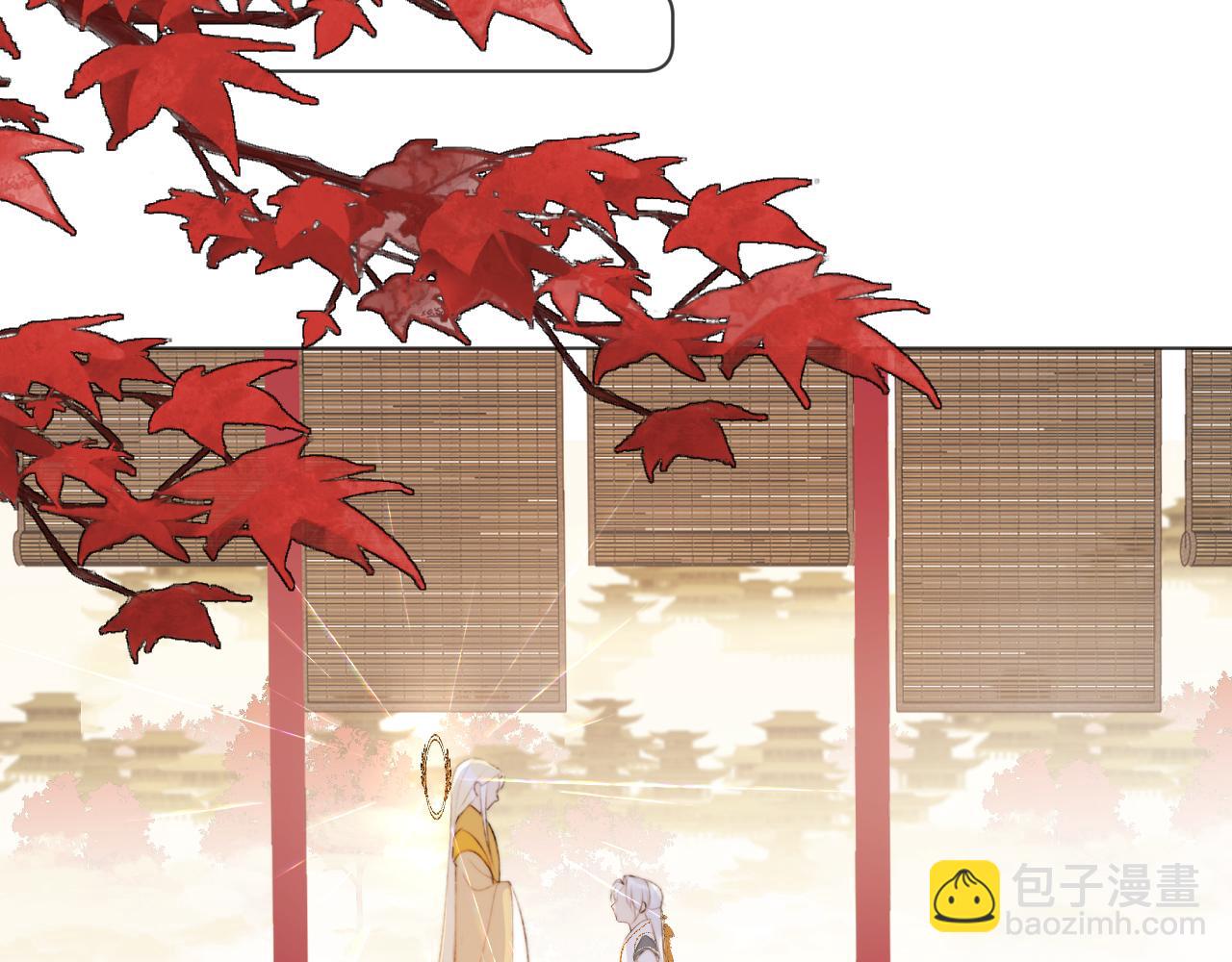 第三十七话 番外篇 凛华哥哥(1/2)-第38话