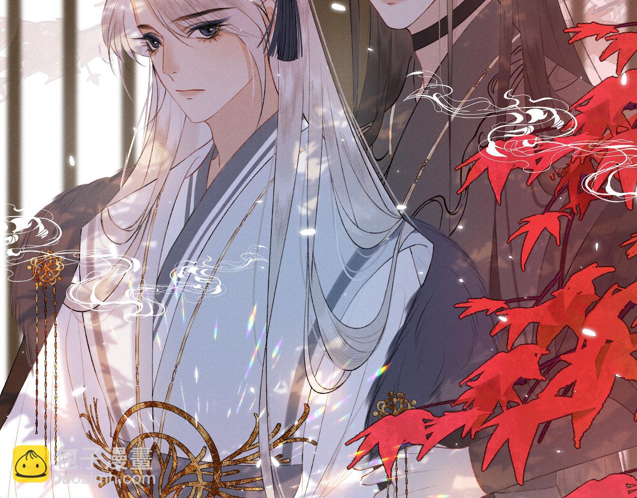 第三十七话 番外篇 凛华哥哥(1/2)-第38话