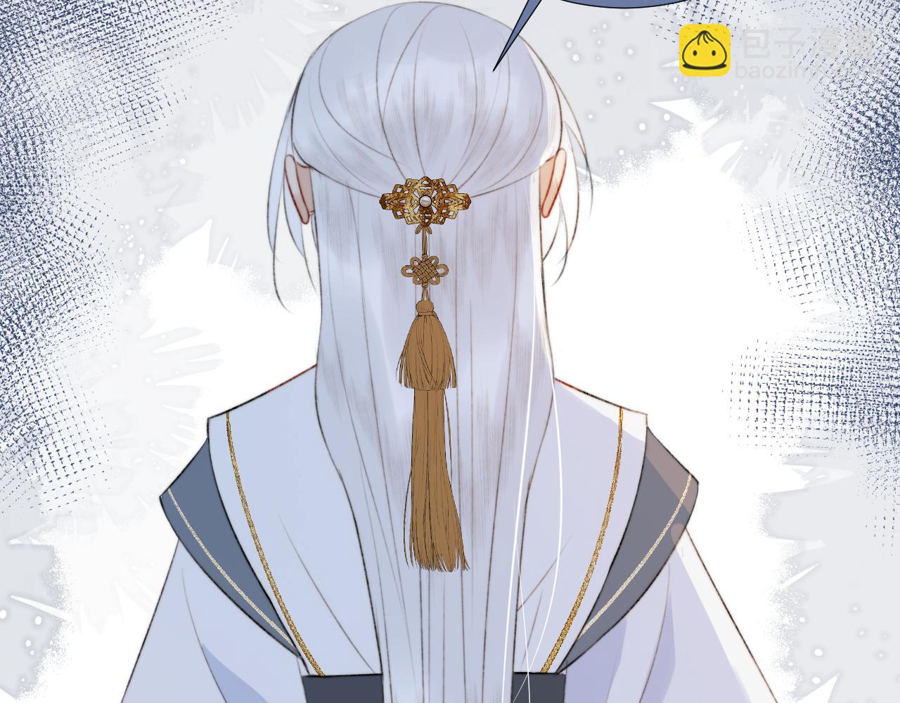 第三十七话 番外篇 凛华哥哥(1/2)-第38话