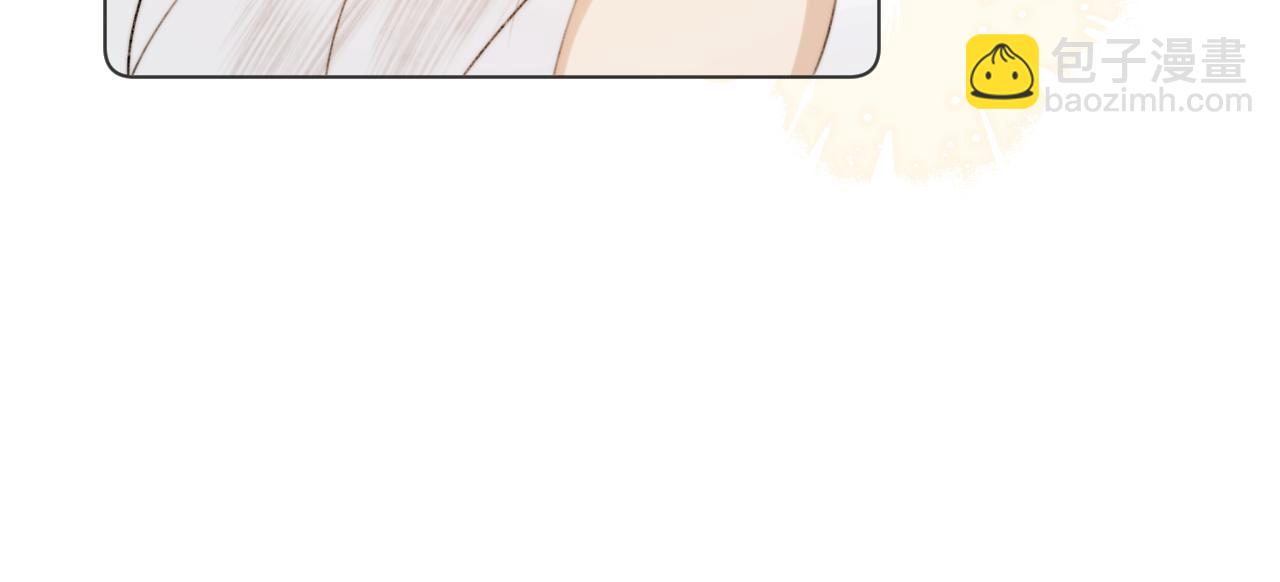 第三十七话 番外篇 凛华哥哥(1/2)-第38话