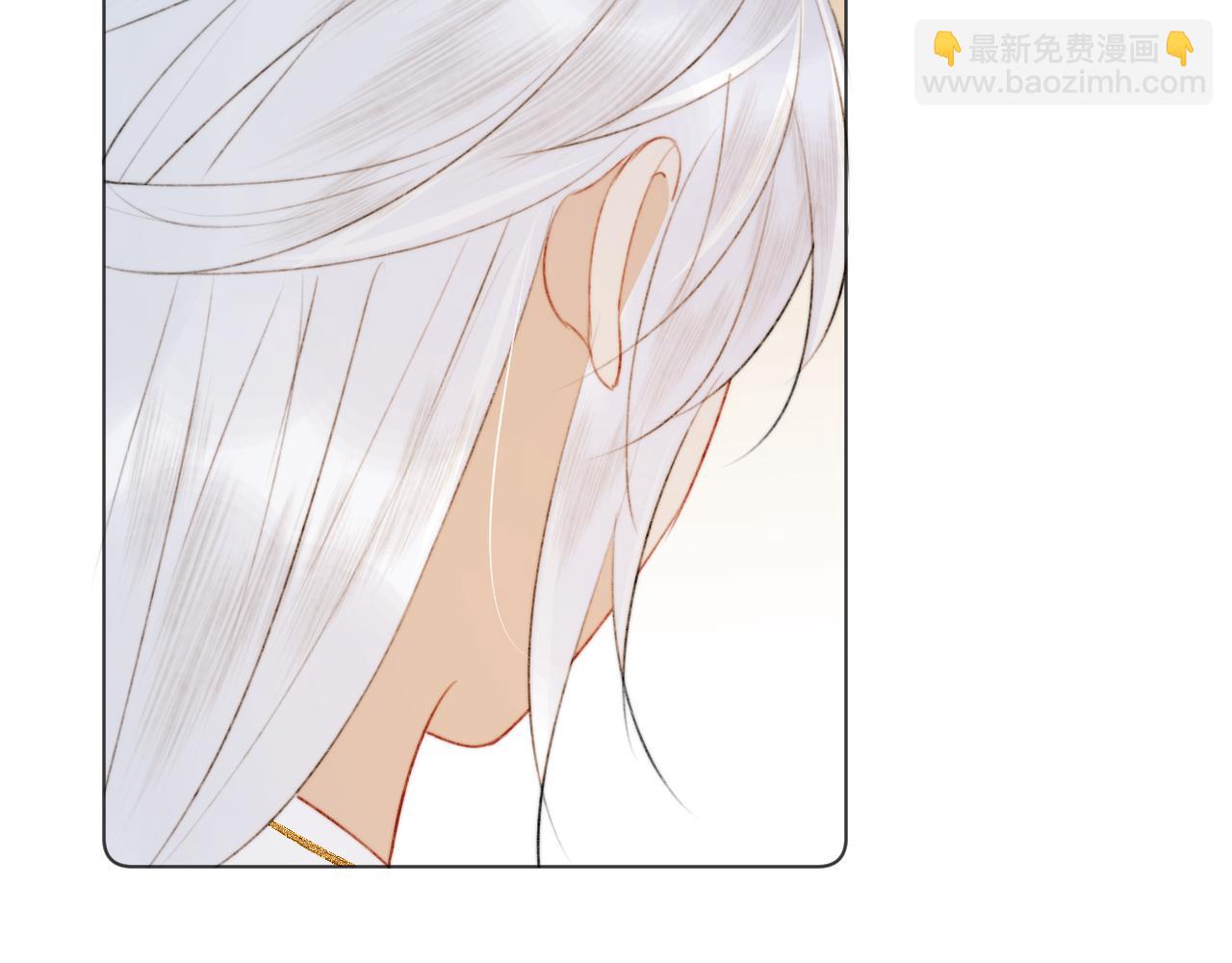 第三十七话 番外篇 凛华哥哥(1/2)-第38话